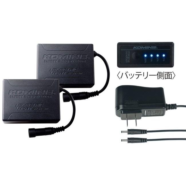 コミネ KOMINE EK-2175 プロテクトエレクトリックヒートグローブ コミネ KOMINE EK-2175 プロテクトエレクトリックヒートグローブ