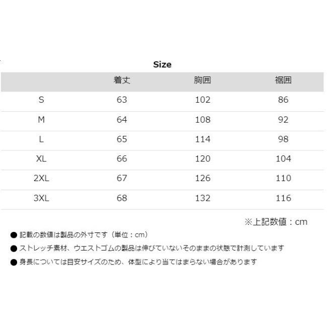 KOMINE コミネ JK-631 エニグマライトウェットスーツジャケット サイズ：S オールシーズンジャケット ジャケット アパレル_9