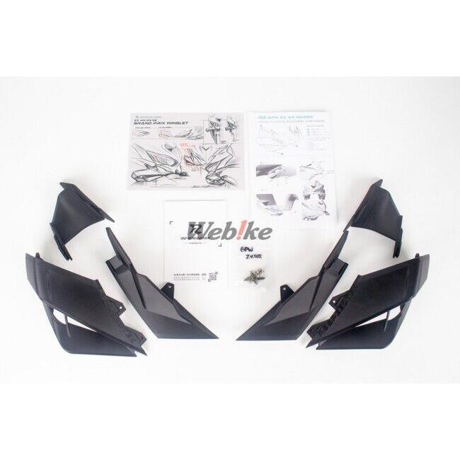 R2 SpeedTek アールツースピードテック GPW Racing ウイングレット