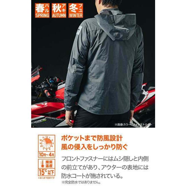 DAYTONA（バイク用品） - DAYTONA デイトナ DJ-013 ウインター上衣 大きさ：M ウインター上衣 上衣 御召しもの