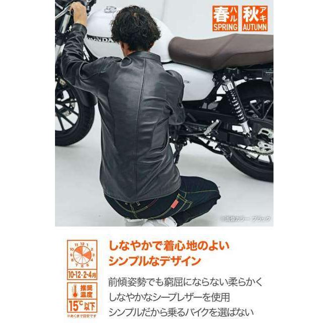 DAYTONA デイトナ DJ-019 ユニバーサルレザージャケット サイズ：S レザージャケット ジャケット アパレルの画像