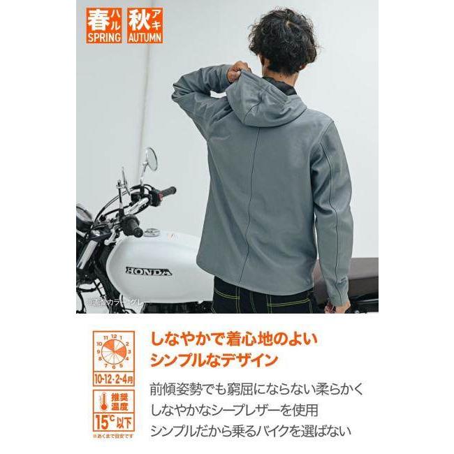 DAYTONA（デイトナ） DJ-020 ルーティーンレザージャケット サイズ：M