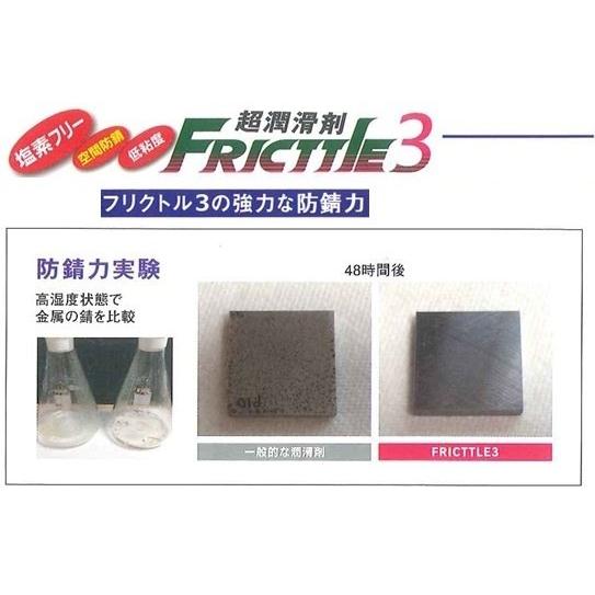 複数個口用❸ RECARO レカロ 純正ベースフレーム 左右席セット カローラ