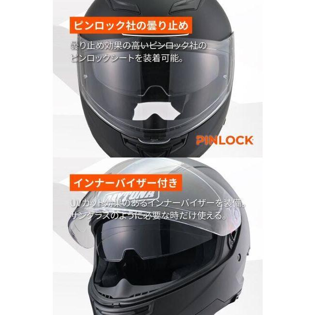 DAYTONA（デイトナ） DN-001RS フルフェイスヘルメット サイズ：M