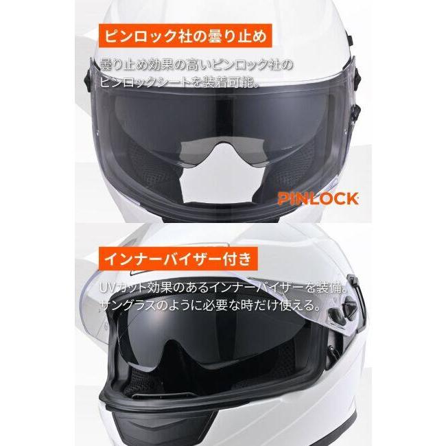 DAYTONA（デイトナ） DN-002CP フルフェイスヘルメット サイズ：L
