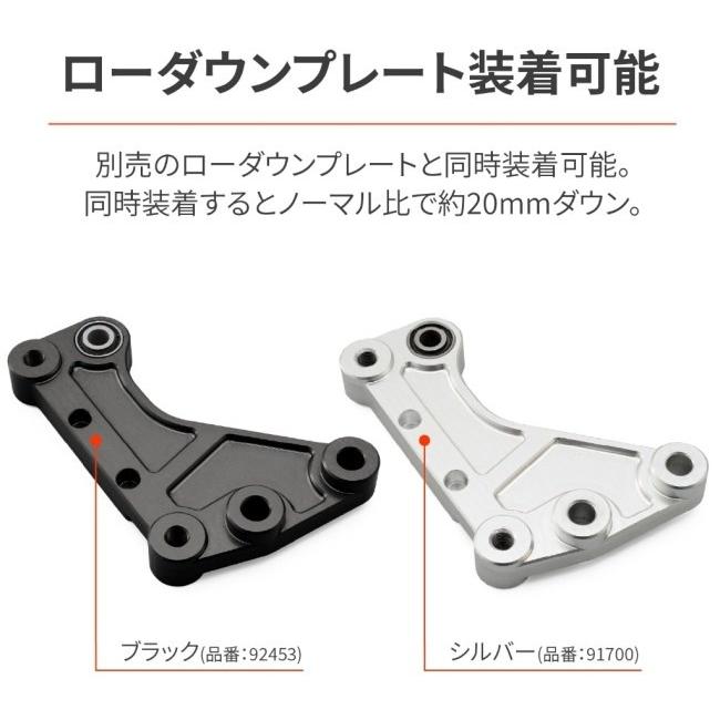 DAYTONA（デイトナ） コンフォートリアショック マジェスティS YAMAHA