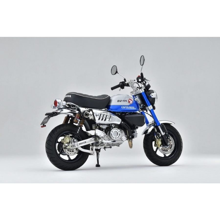 OVER RACING マフラー HONDA モンキー125用 NLマフラー OVER RACING（オーバーレーシング） OVER オーヴァー NLアップマフラー