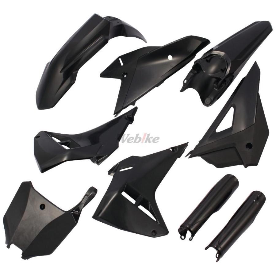 Polisport（ポリスポート） ポリスポーツ MX＆ENDURO フル外装キット