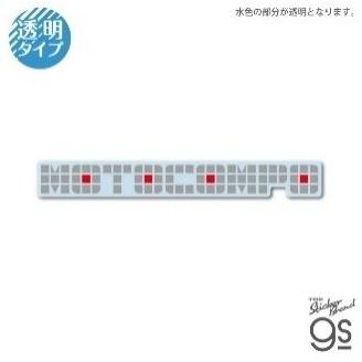 ホンダ（HONDA） Honda Official Licensed Product ホンダオフィシャル