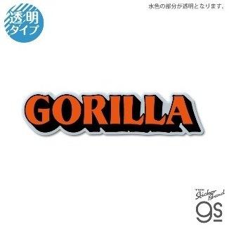 新品 ホンダ ゴリラ 社外タンク ステッカー セット ホンダ ゴリラ GORILLA タンクステッカー 1枚 黒とゴールド 作成 | AZ