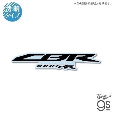 ホンダ（HONDA） Honda Official Licensed Product ホンダオフィシャル