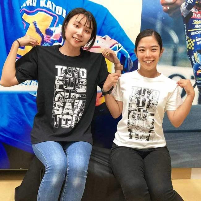 しょう 74Daijiro ナナヨンダイジロー TF72 2024応援Tシャツ サイズ：XXL T