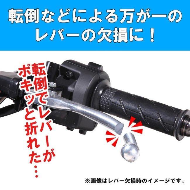 K-PIT ケーピット レバー タイプ：左側 ダンク タクト タクト