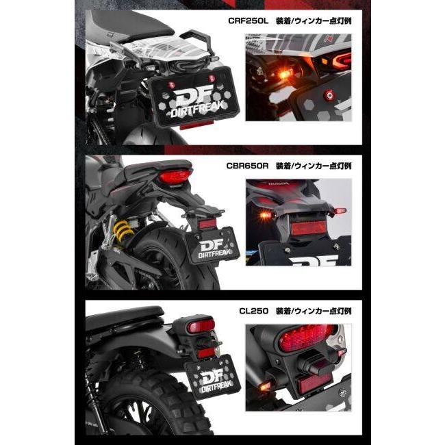 ZETA RACING ジータ レーシング 701 LED フラッシャー テールライト