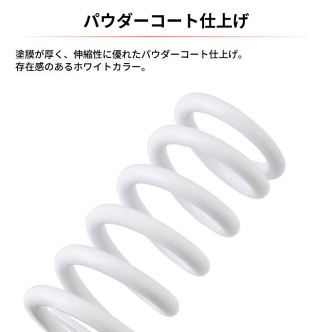 ZETA RACING ジータ レーシング リヤショックスプリング TT-R125LWE YAMAHA ヤマハ リアサスペンションスプリング サスペンション 足回り | ZETA | 04