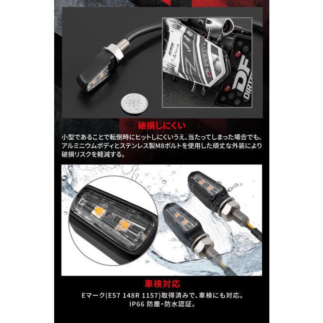 ZETA ジータ 701 LED フラッシャー ウインカー 灯火類 電装系 | ZETA | 03