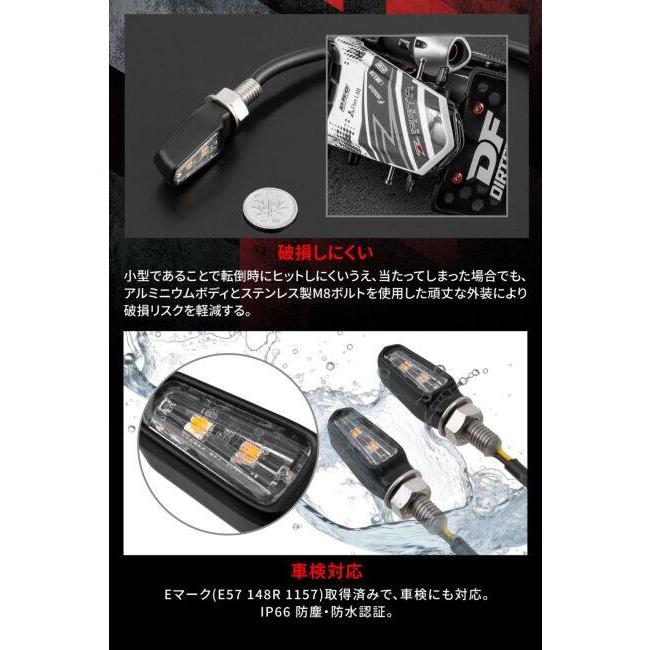 ZETA RACING ジータ レーシング 701 LED フラッシャー　【防塵防水IP66/Eマーク取得】 ウインカー 灯火類 電装系 | ブランド登録なし | 04