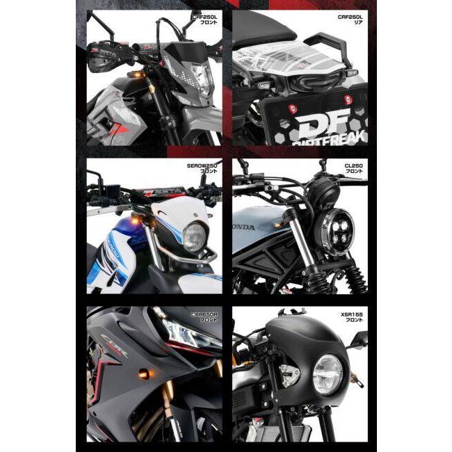 ZETA RACING ジータ レーシング 701 LED フラッシャー　【防塵防水IP66/Eマーク取得】 ウインカー 灯火類 電装系 | ブランド登録なし | 07