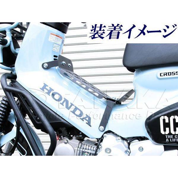 田中商会(TANAKA) タナカショウカイ センターキャリアプレート