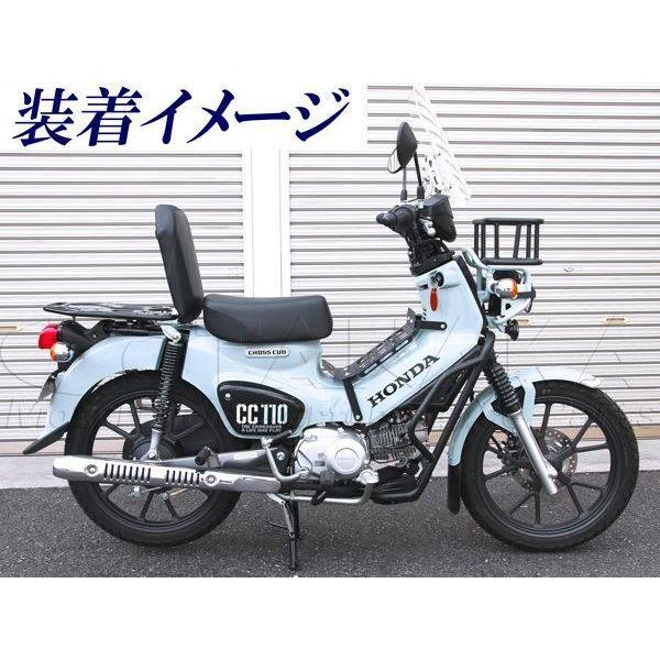 田中商会(TANAKA) タナカショウカイ タンデムシート(ピリオンシート