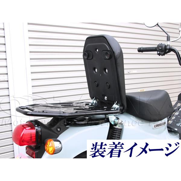 田中商会(TANAKA) タナカショウカイ タンデムシート(ピリオンシート