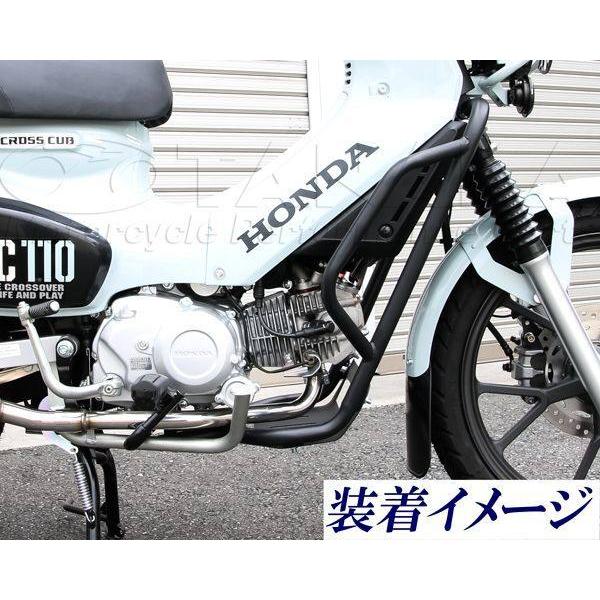 田中商会(TANAKA) タナカショウカイ クラッシュガード クロスカブ110
