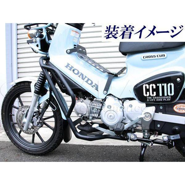 田中商会(TANAKA) タナカショウカイ クラッシュガード クロスカブ110