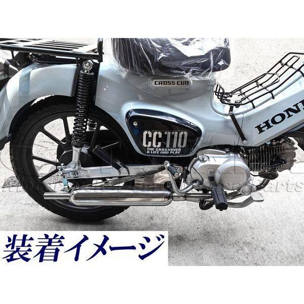 田中商会(TANAKA) タナカショウカイ バレルマフラー カブ110