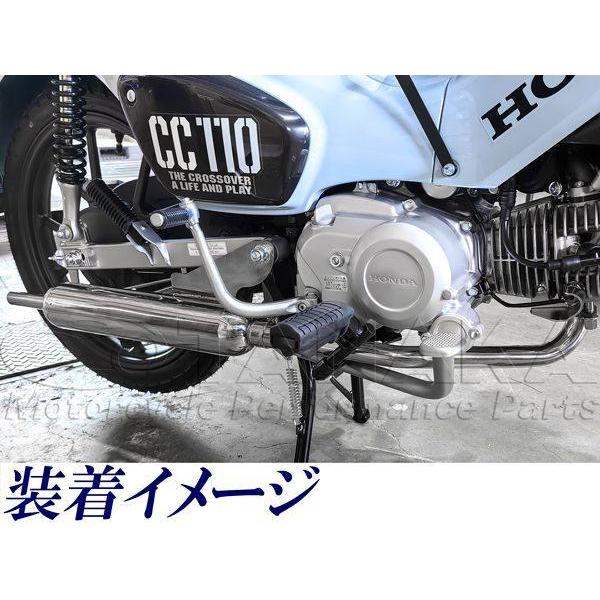 スーパーカブ110 田中商会 バレルマフラー 田中商会(TANAKA) タナカショウカイ バレルマフラー カブ110