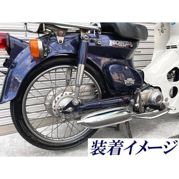 田中商会(TANAKA) タナカショウカイ ツチノコマフラー リトルカブ