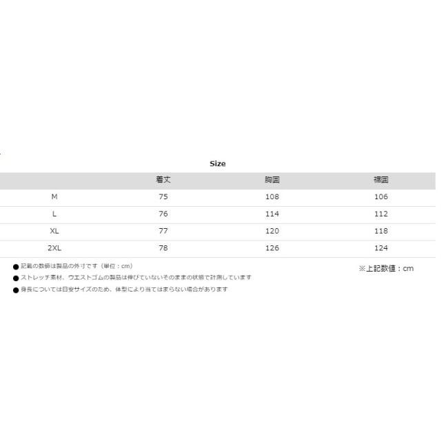 KOMINE コミネ JK-6215 シュプリームプロテクトウインタージャケット サイズ：L ウインタージャケット ジャケット アパレル_13