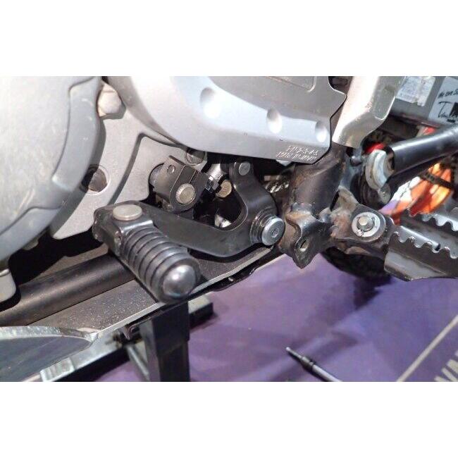 工房きたむら コウボウキタムラ 曲げ加工済みシフトペダル XT250X