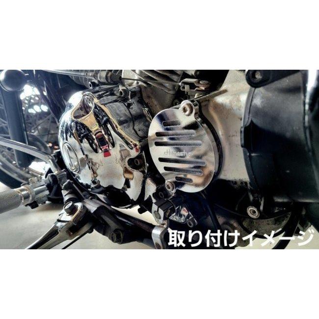 Hanasho 花田商会 ドライブギアカバー ドラッグスター400 ドラッグスター400クラシック YAMAHA ヤマハ タペットカバー エンジンパーツ エンジン | ブランド登録なし | 01