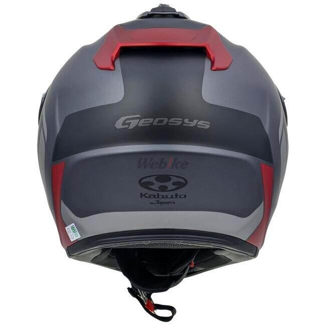 OGK KABUTO オージーケーカブト GEOSYS BLOCK［ジオシス ブロック フラットガンメタレッド］ヘルメット サイズ：L(59-60cm) オフロードヘルメット ヘルメット | OGK Kabuto | 09