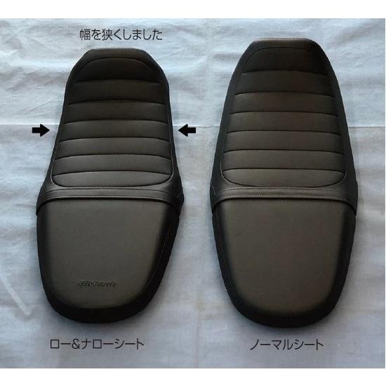 力造（Rikizoh） リキゾウ ロー＆ナローシート ASSY CL250 CL500 HONDA 