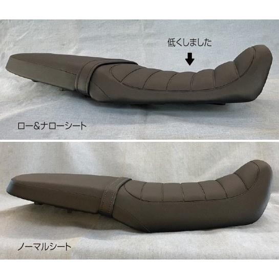 力造(Rikizoh) リキゾウ ロー＆ナローシート ASSY CL250 CL500 HONDA