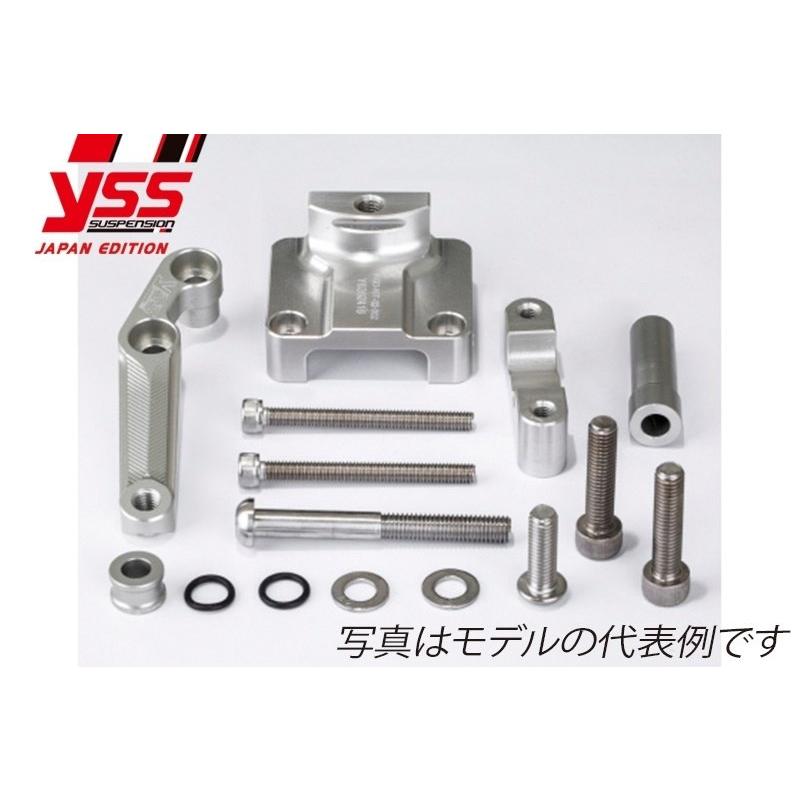 YSS ワイエスエス ステアリングダンパーブラケット Ninja250 Ninja400