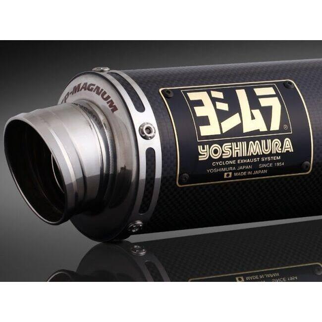 ヨシムラ（YOSHIMURA） 機械曲 GP-MAGNUMサイクロン EXPORT SPEC 政府