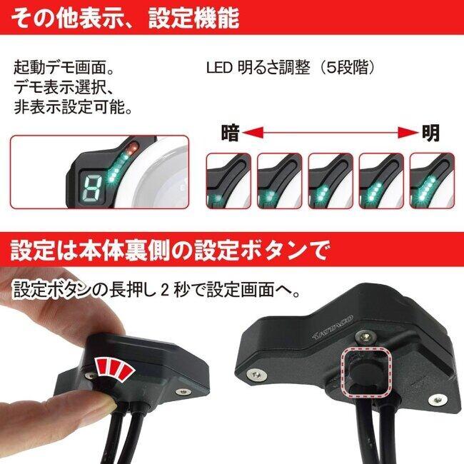 こ*ち様 モンキー125純正クロック&ギヤポジション24年モデル取付