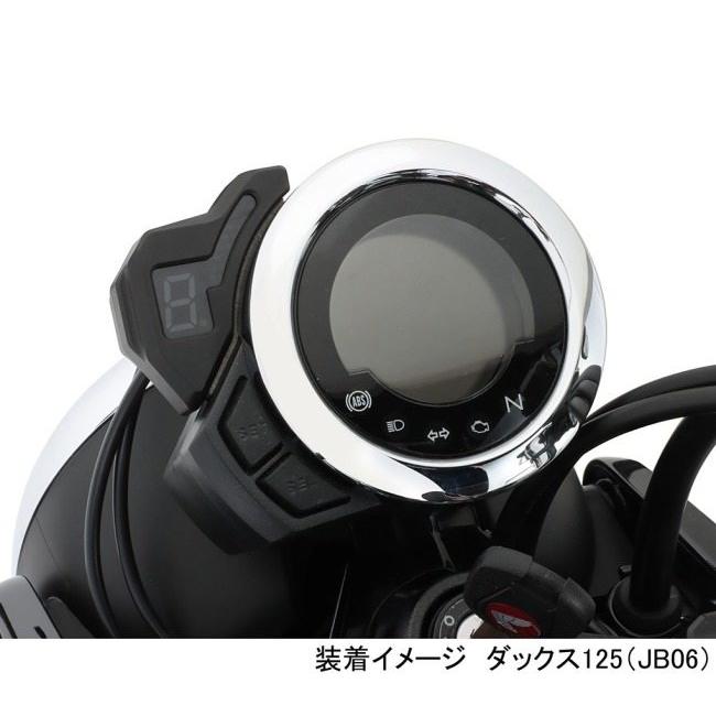 KITACO キタコ ギヤポジションインジケーター モンキー125 HONDA KITACO キタコ ギヤポジションインジケーター モンキー125 HONDA