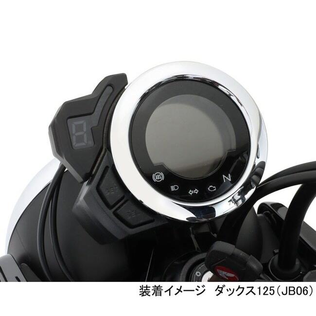 KーCON KITACO キタコ ギヤポジションインジケーター CT125ハンター