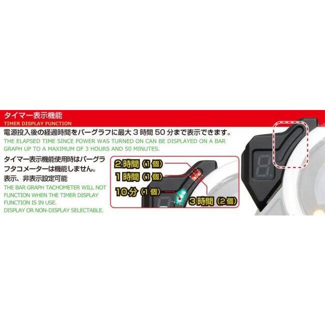 KーCON KITACO キタコ ギヤポジションインジケーター CT125ハンター