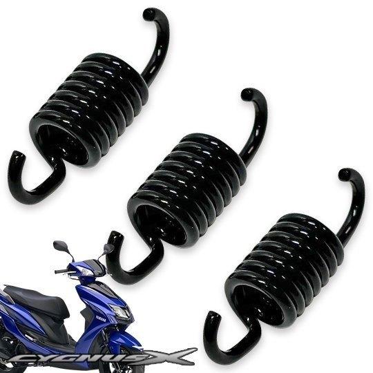 JOSHO1 HYPER RACING ジョウショウ1 ハイパーレーシング F.C.C.xJOSHO1 SPORTS CLUTCH 補修パーツ クラッチスプリング CYGNUS X YAMAHA ヤマハ 駆動系 | JOSHO1 HYPER RACING