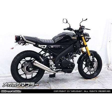 値下げしました 早い物勝ちですよ￼ Wirus Winのカーボンマフラー WirusWin（ウイルズウィン） メガホンマフラー XSR125 YAMAHA ヤマハ