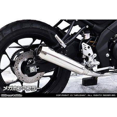 YAMAHA オートバイ用 メガホンマフラー WirusWin（ウイルズウィン） メガホンマフラー XSR125 YAMAHA ヤマハ