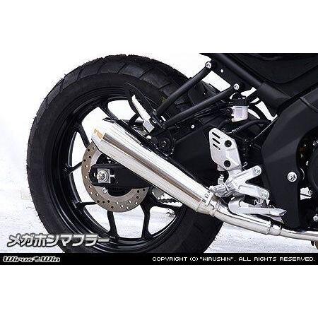 WirusWin（ウイルズウィン） メガホンマフラー XSR125 YAMAHA ヤマハ