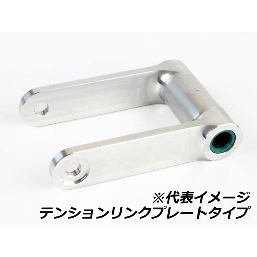 P&A International P&Aインターナショナル ローダウンキット V-Strom