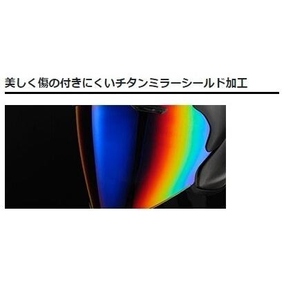 T’s ティーズ CWR-F2 PINLOCK シールド ミラーコーティングカラー：チタンブルー X-Fifteen Z-8(標準シールド) ヘルメットシールド ヘルメット | ブランド登録なし | 01