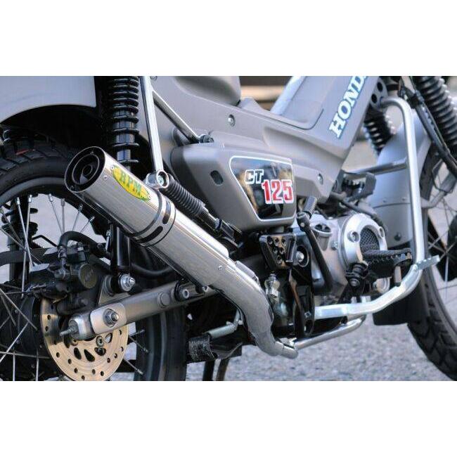 RPM アールピーエム CT125 ハンターカブ HONDA ホンダ フル
