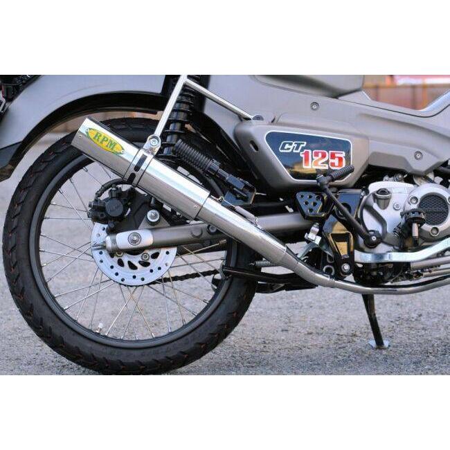 RPM アールピーエム CT125 ハンターカブ HONDA ホンダ フル